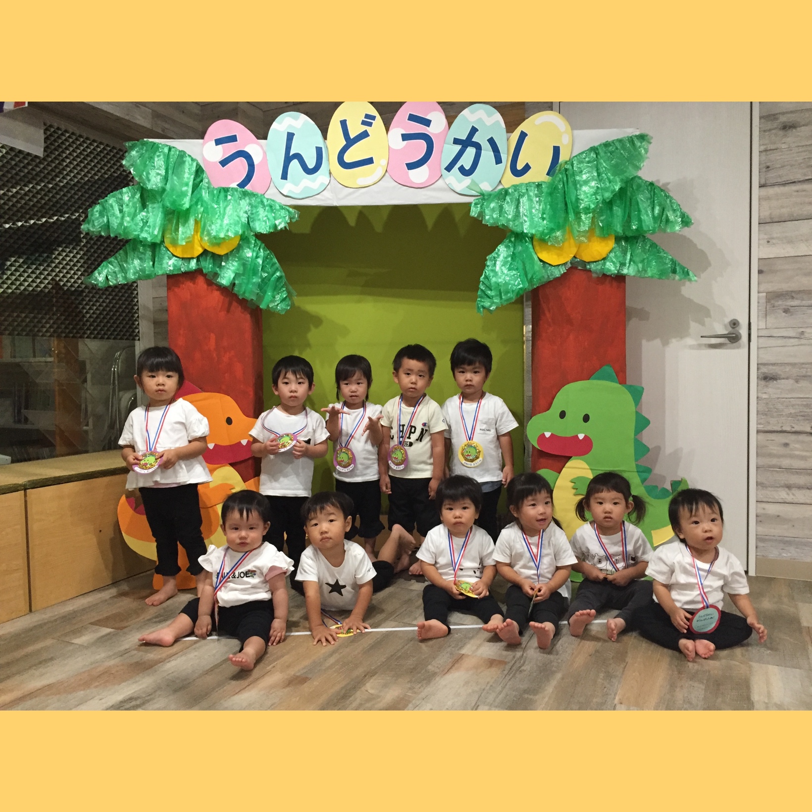 将来の夢、病院、コメカ、幼稚園 くすぐったかっ 売買された 